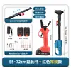 Alicate para brinco eletrônico com haste extensível, destacável e ajustável, para fazendas, adequado para porcos, gado e ovelhas, grampo automático para brinco