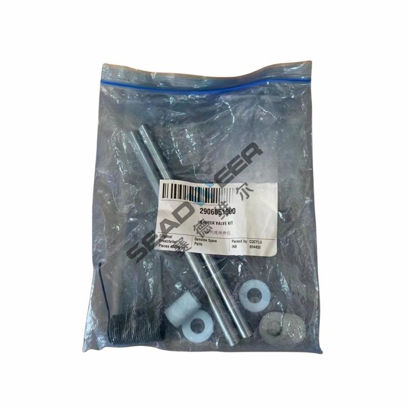 阿特拉斯离心机单向阀保养包2906051900 (4)