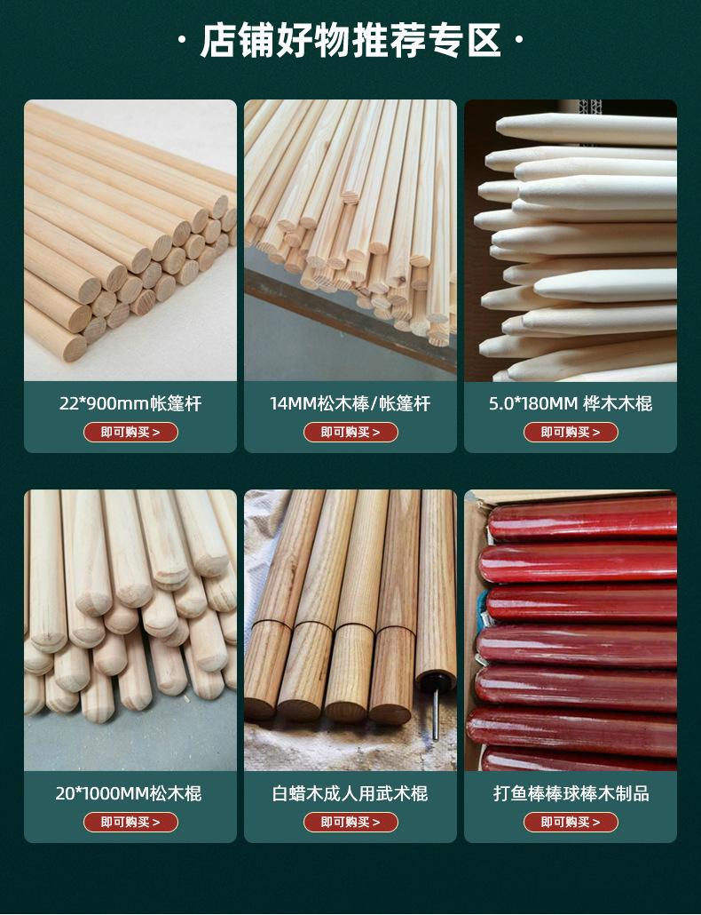 详情页_02.jpg