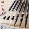 Plumas Pincel Absorbentes de Agua y Tinta Automáticas, Estilo Pluma Fuente, Grandes, Medianos, Pequeños, Plumas de Punta Suave Blancas y Negras para Caligrafía, Hechas de Pelo de Cabra