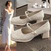 Sandalias de Suela Suave, No Cansan, de Moda para Verano, Nuevo Estilo Chino con Cheongsam y Falda de Cara de Caballo, Tacones Altos