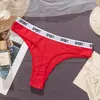 Fio dental série esportiva nude sem costura algodão puro virilha respirável em T plus size lingerie feminina sexy lingerie em T