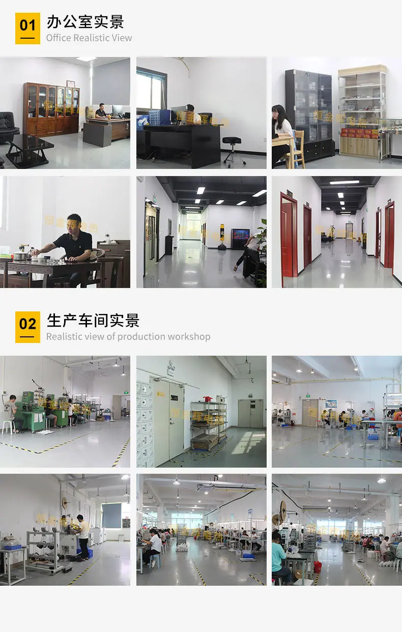封口机详情页_14.jpg