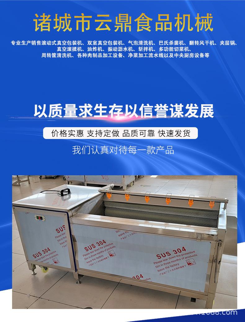 毛辊详情_01.jpg