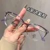 Gafas de Marco Cat-Eye de Estilo Coreano de Moda para Mujer, Aspecto Natural, Adelgazantes, Moda de Lujo Ligero, Gafas con Bloqueo de Luz Azul