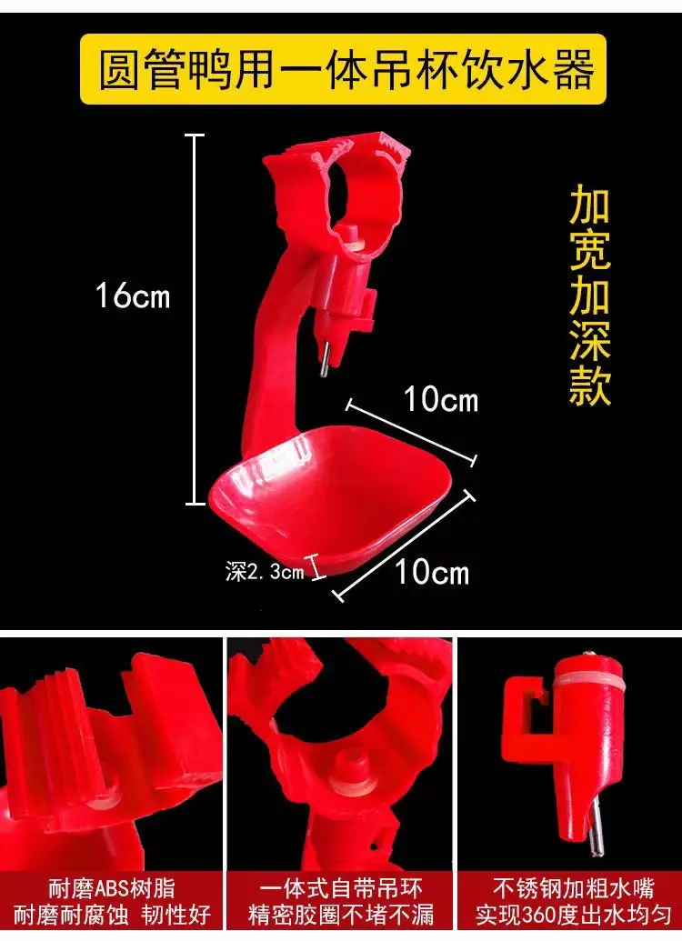 详情 (4).jpg