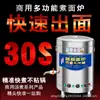 Estufa para Cocinar Fideos Personalizada, Cubo Comercial Multifuncional para Cocinar Fideos, Olla Caliente de Gas Eléctrica para Sopa, Cubo de Cocción Lenta, Cubo de Sopa de Ahorro de Energía para Cocinar Fideos