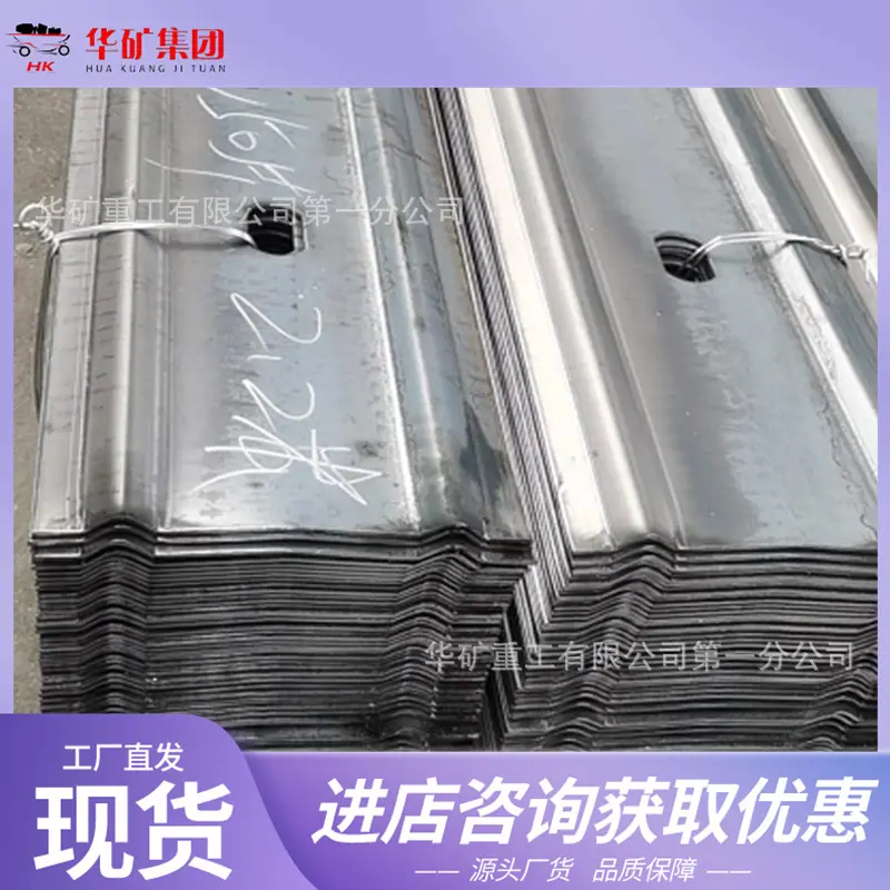 QQ截图20200718114954.jpg