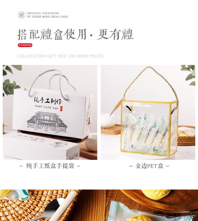 详情页_05.jpg
