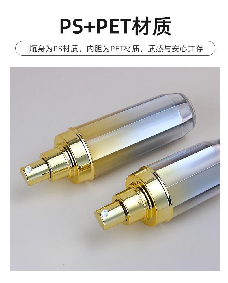 2店详情页_07.jpg