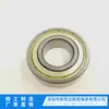 Venta directa de fábrica 6004ZZ rodamiento de bolas de ranura profunda rodamiento de motor motor 20*42*12 rodamiento mecánico