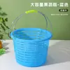 Cesta de Plástico Espessa para Colheita de Frutas, Cesta de Giro para Frescor de Vegetais, Caramujo de Lama, Peixe-loach, Concha