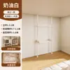 Arara de chão a teto para janelas salientes, sem necessidade de furar, fácil de montar, prateleira de armazenamento para roupas para quarto de casa