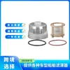 A0000900751 1604476 51125020014S Kit de Reparación de Bomba de Combustible Adecuado para Mercedes-Benz Man