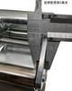 Herramienta de Desmontaje y Montaje de Elemento Filtrante, Llave de Filtro Rápida Inteligente, Herramienta Llave para Rejillas de Aceite de Camión Filtro Diésel