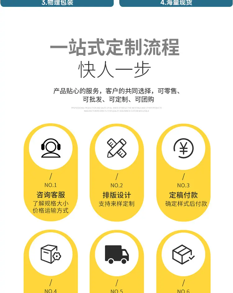 套版详情1-拷贝_15.jpg
