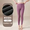 Nuevo modelo de leggings térmicos hechos de cachemira y seda, con forro polar y grosor extra, adecuados para usar como prenda interior, talla grande, cálidos, ajustados y pantalones térmicos reductores de abdomen.