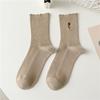 Calcetines de encaje para mujer de primavera y otoño hasta la pantorrilla, de moda, color marrón Tulipán, otoño e invierno, estilo Mori, largos, combinan con todo, calcetines de felpa