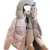 Parka Feminina Curta Espessa para Frio Extremo de Inverno Dinamarquês 2025 com Gola Grande de Pelo, Estilo Workwear Rosa, Casaco de Algodão com Penas Versão Coreana para Mulheres
