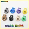 Grandes Cantidades de Clips de Resorte de PP en Stock, Clips Ecológicos para Minas Terrestres, Clips Ajustables, Clips Ajustables Tipo Prensa para Cuerda, Clips Roscados para Cuerda, Clips de Resorte de Colores