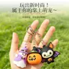 Llavero de Regalo para Festival Reno de Navidad Pingüino Oso Pequeño Colgante Fantasma de Halloween Calabaza Adornos Venta al por Mayor