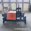 Máquina elétrica de arredondar tubos de três eixos para dobrar em arco rolante máquina elétrica de dobrar tubos horizontal multifuncional