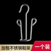 Estante para Secar Zapatos de Acero Inoxidable Dormitorio Balcón Repisa Gancho a Prueba de Viento Estante para Secar Zapatos Exterior Extra Grueso Engrosado Estante para Secar Zapatos