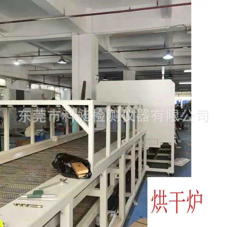 微信图片_20210506092708_副本