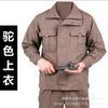 Roupa de Trabalho Antiestática de Algodão Puro Espessada Resistente ao Desgaste Fato de Soldagem Primavera e Outono Anti-Escaldante Oficina de Autopeças Fábrica Roupas Roupas de Seguro de Trabalho