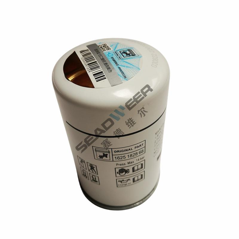 阿特拉斯空压机配件油气分离器油分1625182868 (2)