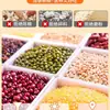 Granos enteros mixtos, granos gruesos empaquetados individualmente, arroz de grano mixto, arroz integral, harina de grano mixto, materias primas de leche de soja, frijoles