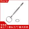 Tapón uretral de metal DB-034, juguete sexual masculino para adultos, masturbación uretral alternativa, tapón de ojo de caballo, disponible al por mayor.