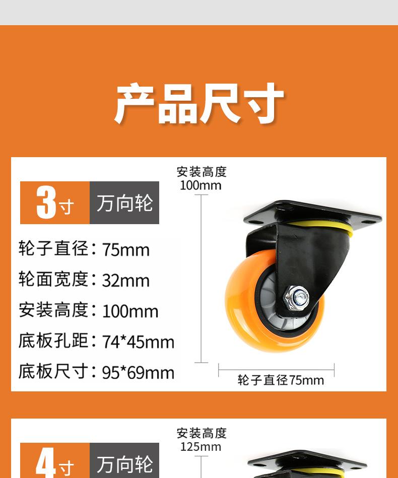 5详情_15.jpg
