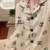 Nuevo Invierno 2025 Cardigan Grueso de Franela con Forro Polar de Manga Larga Set de Pijama de Dibujos Animados Ropa de Casa Cálida para Mujer