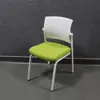 Silla Simple para Oficina, Conferencia, Capacitación, Computadora, Negociación de Ocio, Recepción, Silla de Ocio sin Brazos con Respaldo