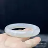 Pulsera Auténtica de Ágata Blanca Luna de Noche, Pulsera Auténtica de Calcedonia para Mujer, Sin Manchas Negras, Sin Grietas, Lista para Mayoreo