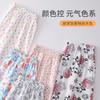 Pantalones de pijama de algodón para mujer, pantalones para el hogar, pantalones holgados y finos estampados, pantalones antimosquitos de talla grande para mujer, venta al por mayor de fábrica