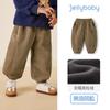 Pantalones Casuales para Niños Otoño e Invierno Pantalones Gruesos de Felpa para Bebé Niño Pantalones Deportivos Jogger Cálidos