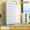 Armário de Aço Personalizado com Quatro Portas, Armário Metálico de Armazenamento para Dormitórios com Fechadura, Armário de Vestuário com Seis Portas para Escolas