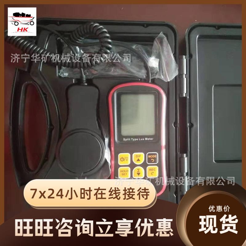 微信图片_20200320150252_看图王_副本.jpg
