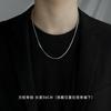 Collar Masculino Colgante Xiangyun Acero Titanio Color Inalterable Cuentas de Transferencia Cadena Hueso de Serpiente Accesorios Sencillos Combinables Joyería Femenina de Alta Gama