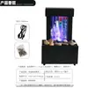 Adorno de Fuente de Agua de Escritorio para Circulación de Riqueza, Adecuado para Sala de Estar y Oficina, Rueda Feng Shui, Bonsái que Atrae Dinero, Regalo para Apertura de Negocio o Inauguración de Casa