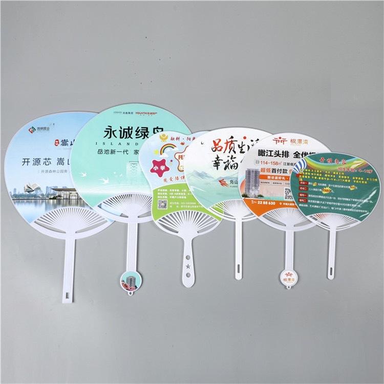 详情7