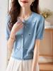 Top de punto hueco con patrón de diamantes y cuello redondo para mujer, manga corta, nuevo de verano 2026, ajuste ceñido, tejido fino, camiseta elegante