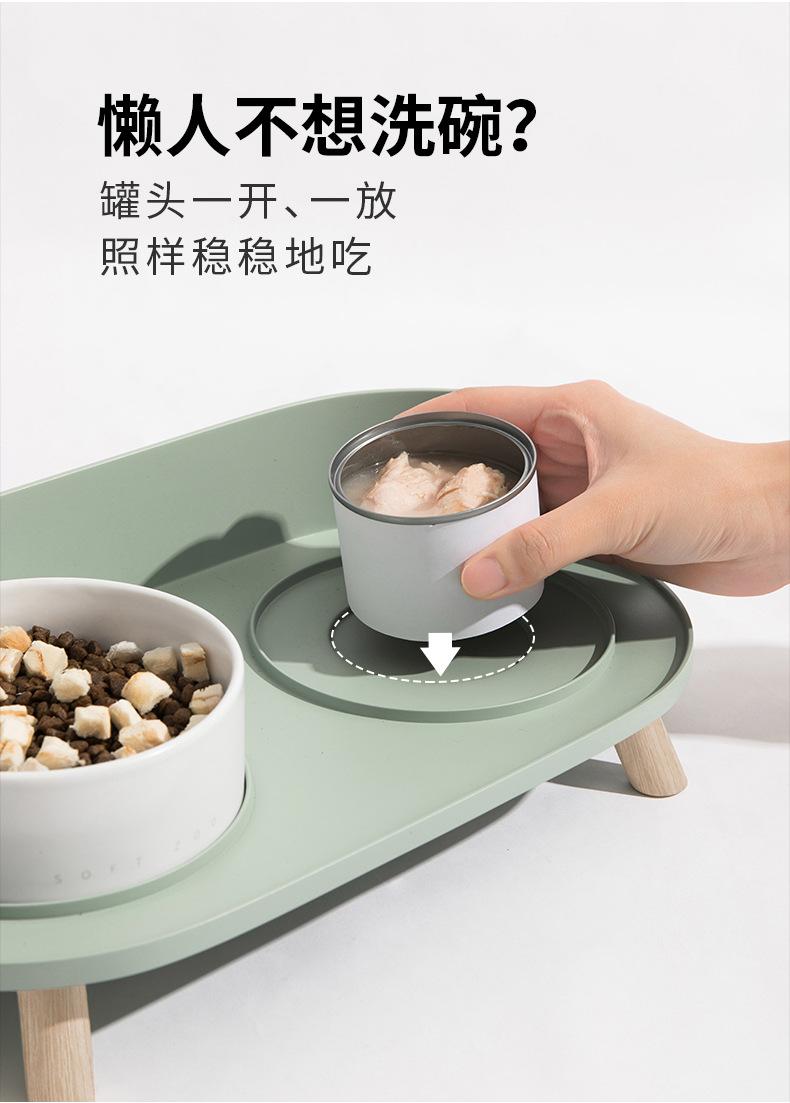 D109月半双碗_06.jpg