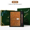 Cuaderno de agenda, cuaderno de cuero suave, calendario, plan, gestión del tiempo, eficiencia, manual, cada registro, cuenta manual