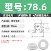 Anillo Protector de Silicona Tipo T Agujero para Enchufe Recto de un Solo Lado Resistente a Altas Temperaturas Cubierta Protectora de Anillo Impermeable Enchufe de Silicona Ecológico para Agujero Pasante
