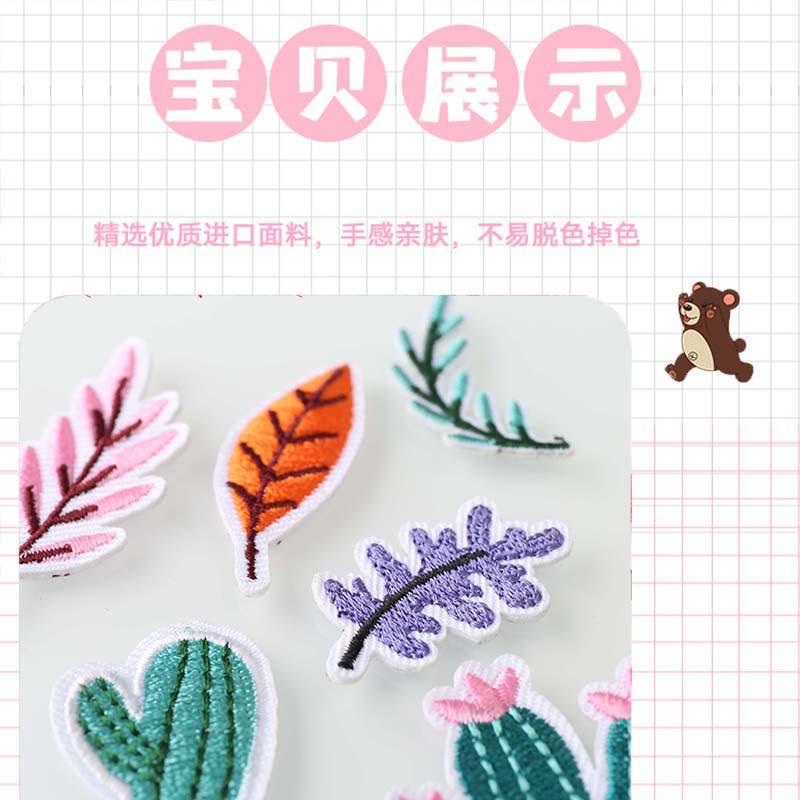 详情2.jpg