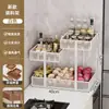 Estante de almacenamiento para cocina, organizador de encimera, estante para ollas doméstico, gabinete multicapa, estante multicapa para colocar tazones y platos