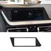 Adecuado para 20-23 Bmw Serie 2 Gt Panel de Pantalla de Fibra de Carbono Calcomanía Decorativa Calcomanía de Modificación Interior